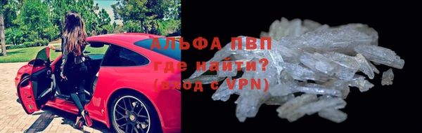 соль курить ск Алзамай