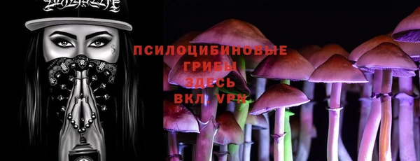 jwh Няндома