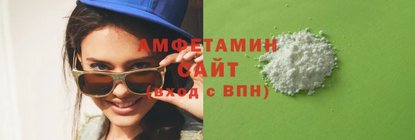 соль курить ск Алзамай