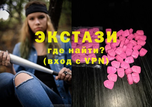 соль курить ск Алзамай