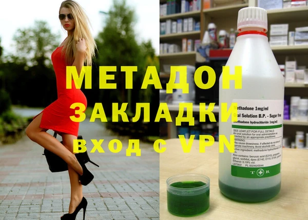 бутик Алексеевка