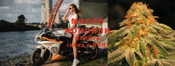 соль курить ск Алзамай