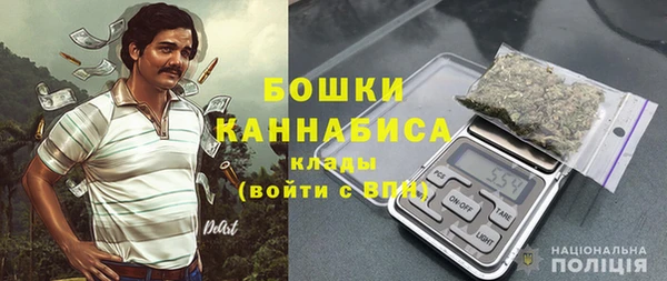 бутик Алексеевка