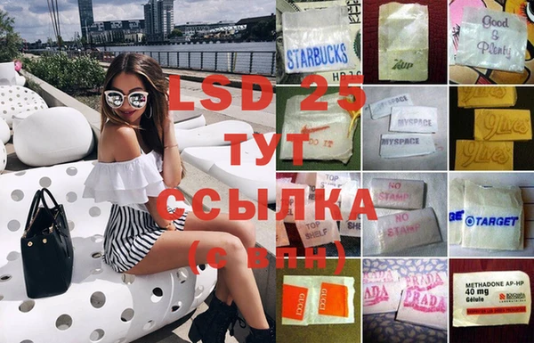 бутик Алексеевка