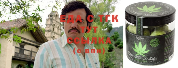 бутик Алексеевка