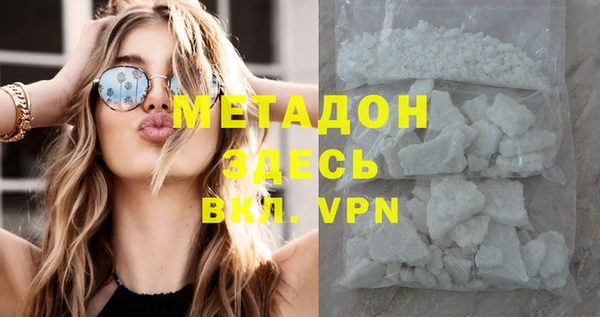 бутик Алексеевка
