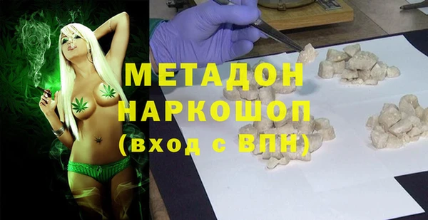 бутик Алексеевка